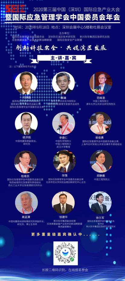 图片包含 游戏机, 电脑描述已自动生成